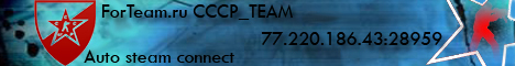 //cccp-team-67.clan.su/cccpserv-468x60.jpg